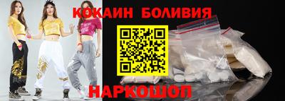 mdpv Краснокаменск