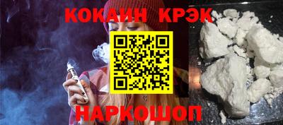 прущая мука Краснодар