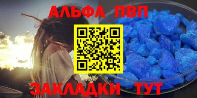 круглые Краснознаменск