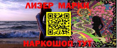 круглые Краснознаменск