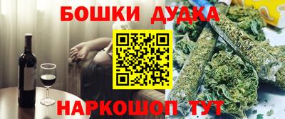 прущая мука Краснодар