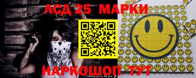 круглые Краснознаменск