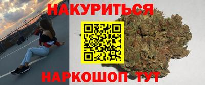 прущая мука Краснодар