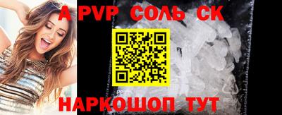 круглые Краснознаменск