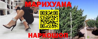 mdpv Краснокаменск