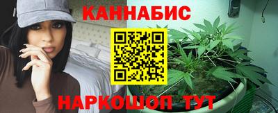 mdpv Краснокаменск