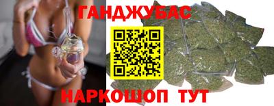 mdpv Краснокаменск