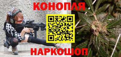 круглые Краснознаменск