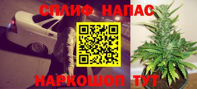 прущая мука Краснодар