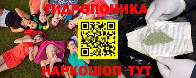 mdpv Краснокаменск