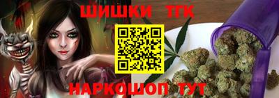 прущая мука Краснодар