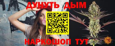 круглые Краснознаменск
