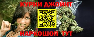 круглые Краснознаменск