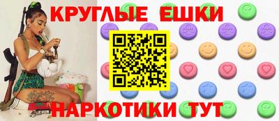 mdpv Краснокаменск