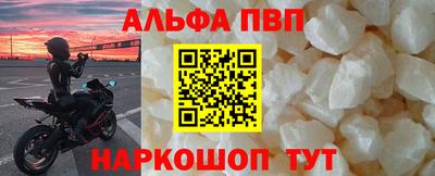 круглые Краснознаменск