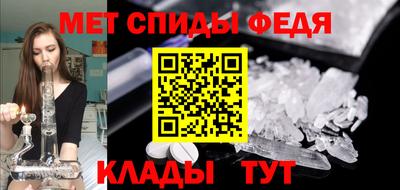 круглые Краснознаменск