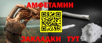 круглые Краснознаменск