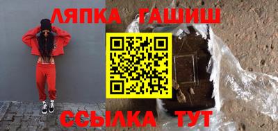 прущая мука Краснодар