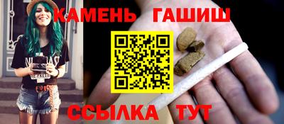 круглые Краснознаменск