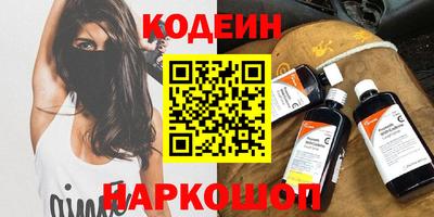 прущая мука Краснодар