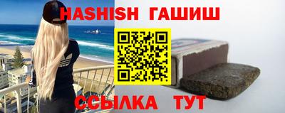 круглые Краснознаменск