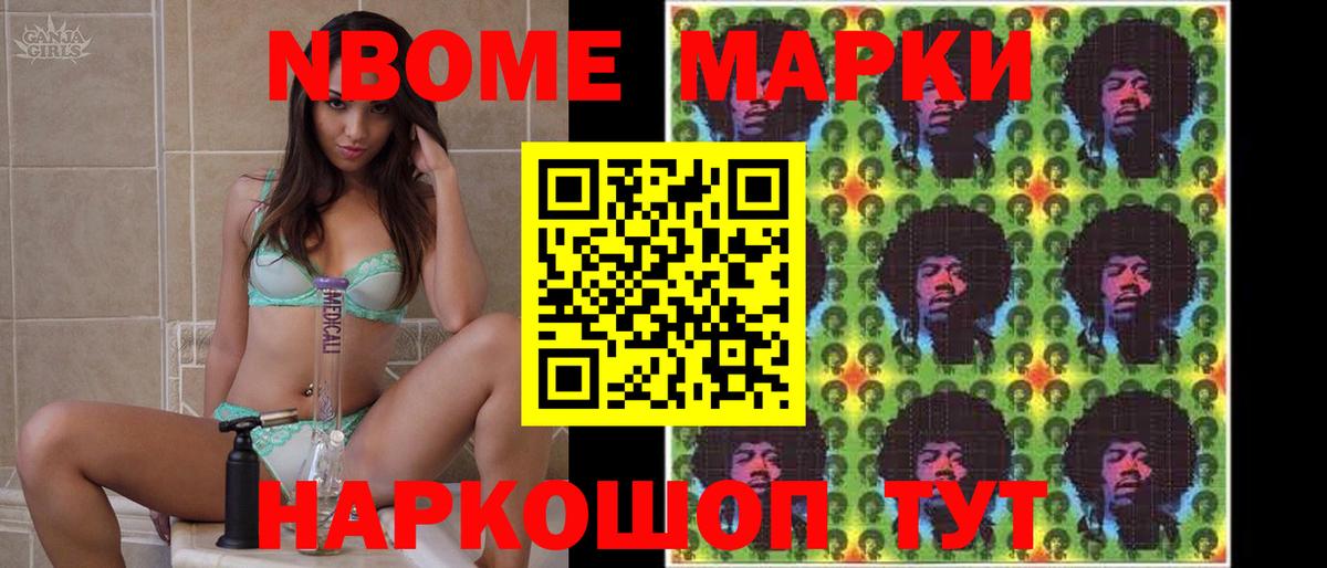 ЛСД экстази  Вход с VPN  Энгельс  блэк спрут ONION  Лсд 25 экстази ecstasy 